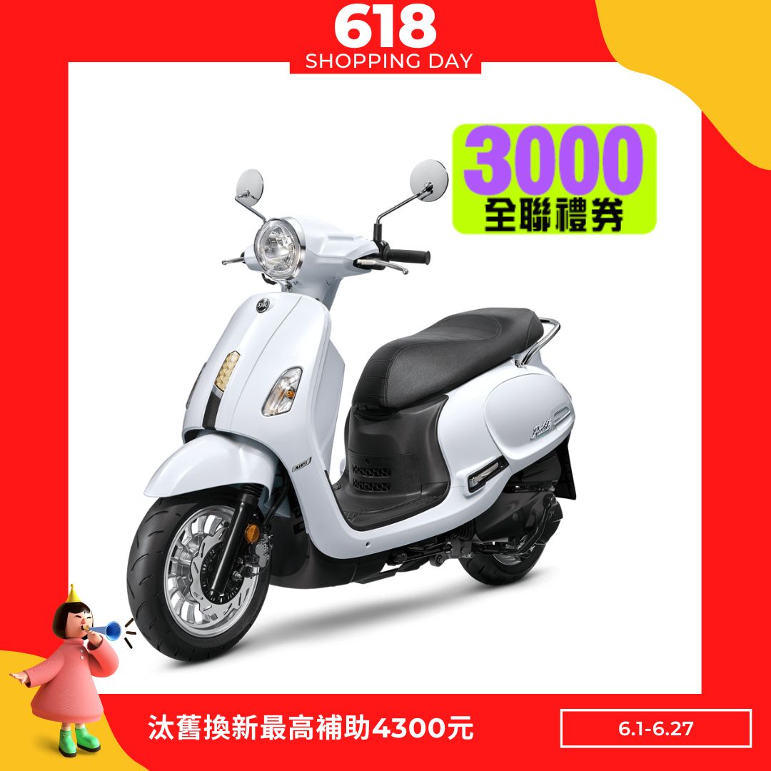 三陽機車 2025年 Fiddle 125 雙碟煞 ABS 七期