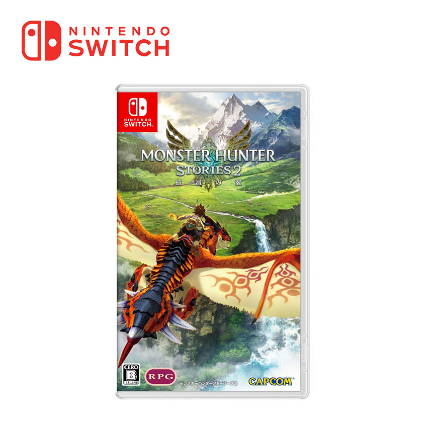 Switch 魔物獵人物語2:破滅之翼 中文版