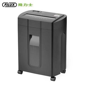 FILUX 飛力士 15張超靜音碎紙機 FC-155QB