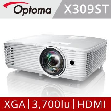 奧圖碼 Optoma X309ST 高亮度短焦投影機