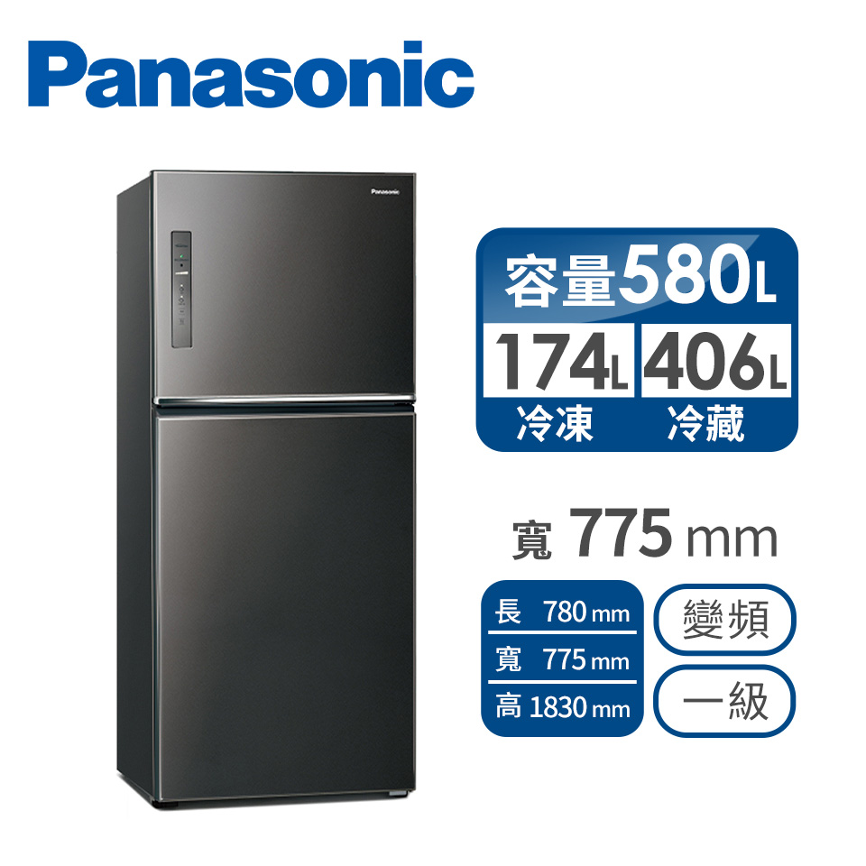 國際牌 Panasonic 580公升雙門變頻冰箱