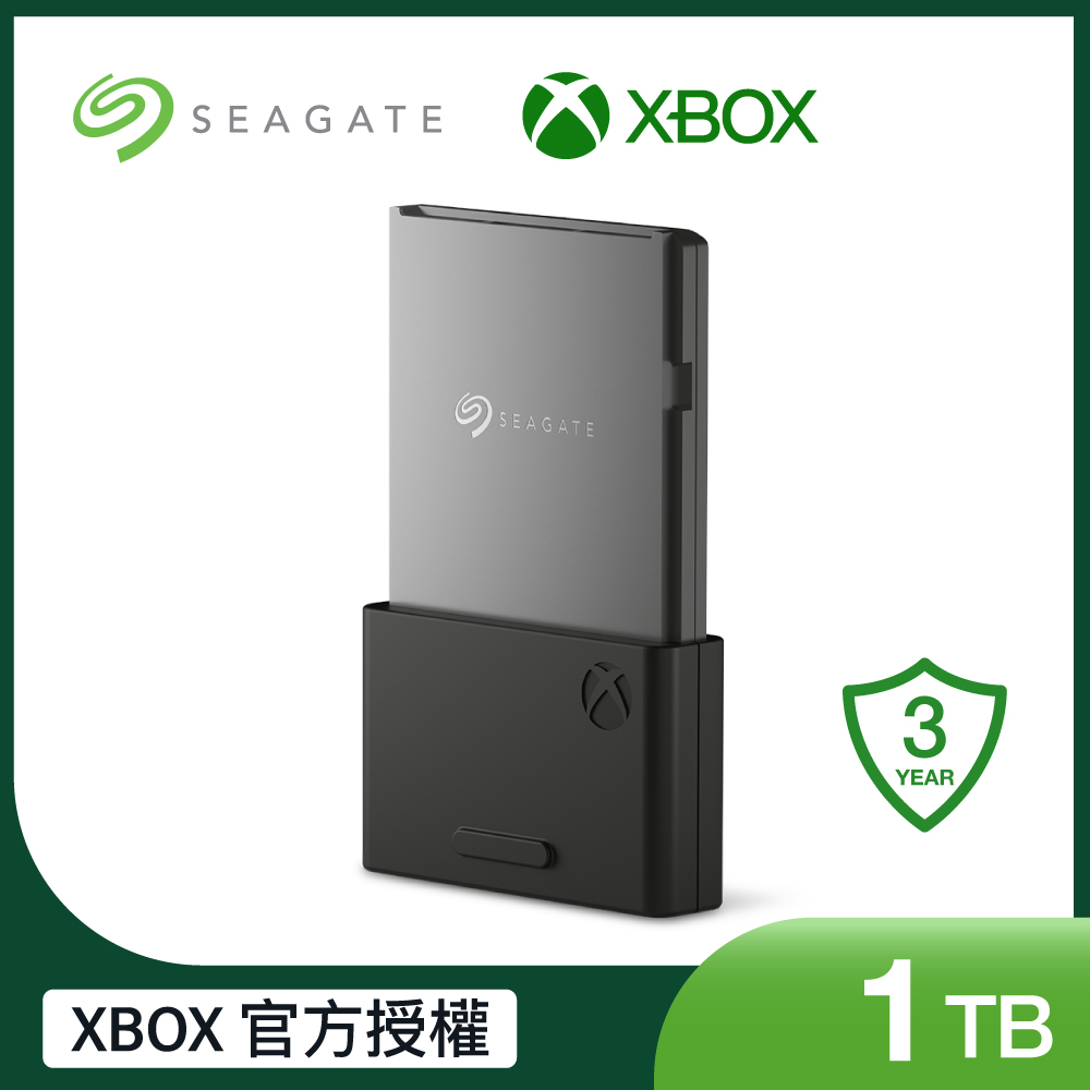 Xbox Series X|S 專用儲存裝置擴充卡1TB