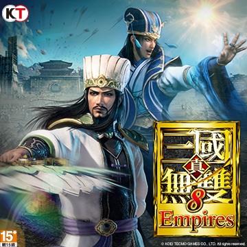Steam 真 三國無雙8 Empires 一般版
