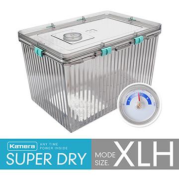 Kamera 免插電防潮箱-XLH型