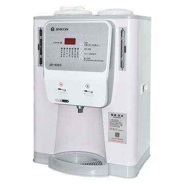 晶工牌10.5L光控全自動溫熱開飲機