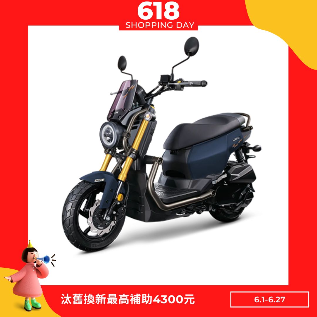 三陽機車 麒麟 KRN BT 125 雙碟煞 ABS 七期 (2025年新車)