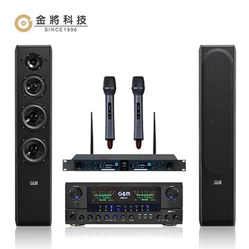 【金將科技】擴大機無線麥克風喇叭-01