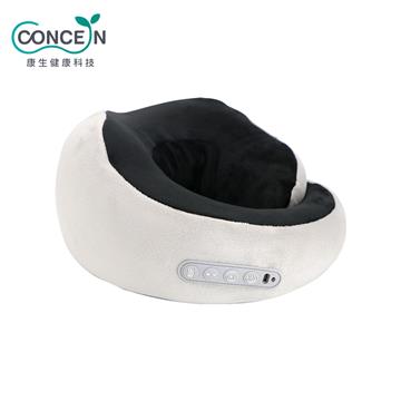 康生 摩力寶貝全包覆U型枕 雪灰