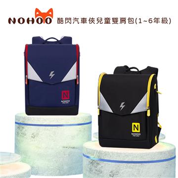 NOHOO諾狐 酷閃汽車俠兒童雙肩包 公司貨