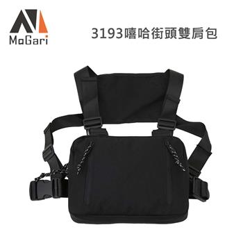 MaGari 嘻哈街頭雙肩包-可胸背(公司貨)