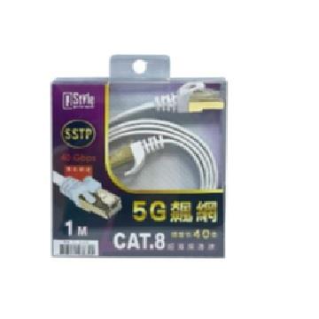 Q-Style Cat.8萬兆電競超薄網路線-2米(白)