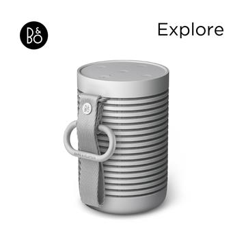 B&O Explore 藍牙喇叭