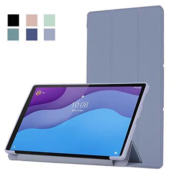 贈品-LENOVO Tab M10 Plus 3rd Gen 皮套-紫(M10PLUS 3RD皮套)