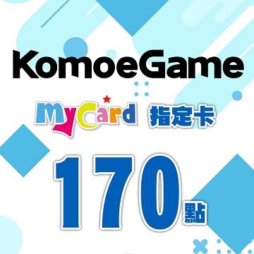 MyCard-KOMOE指定卡