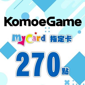 MyCard-KOMOE指定卡
