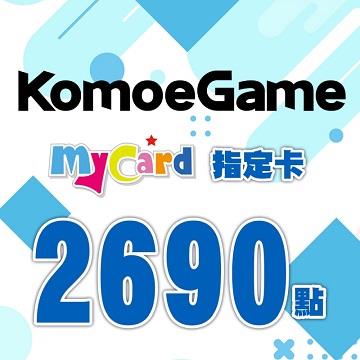 MyCard-KOMOE指定卡