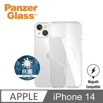 PanzerGlass i14 磁吸防摔漾透殼