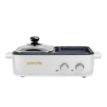 WONDER 火烤兩用鍋