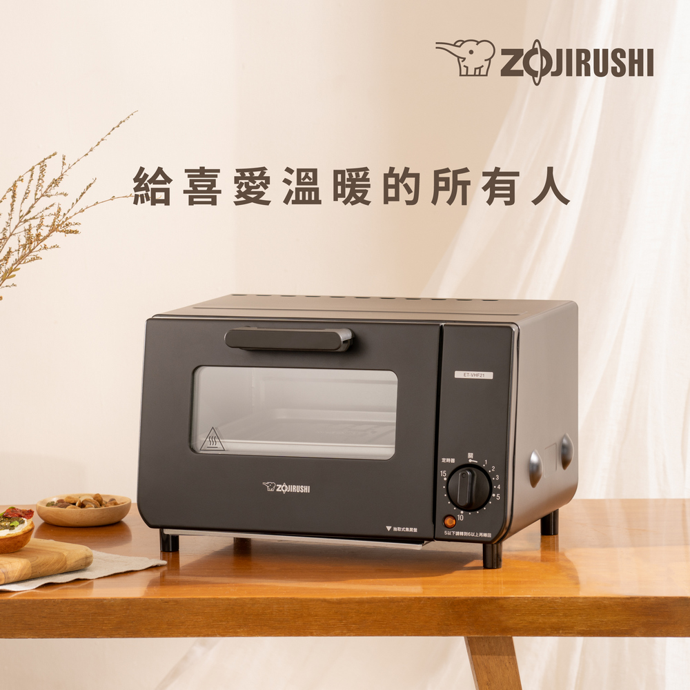 象印9L電烤箱