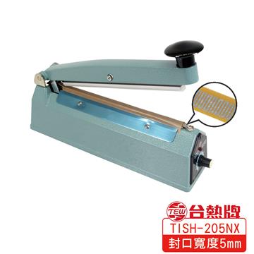 台熱牌TISH-205NX手壓瞬熱式封口機