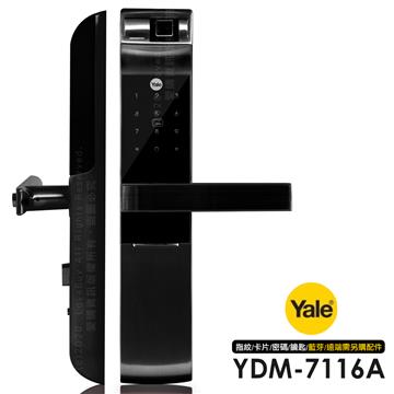 Yale 四合一密碼/卡片/鑰匙/指紋智慧門鎖-黑