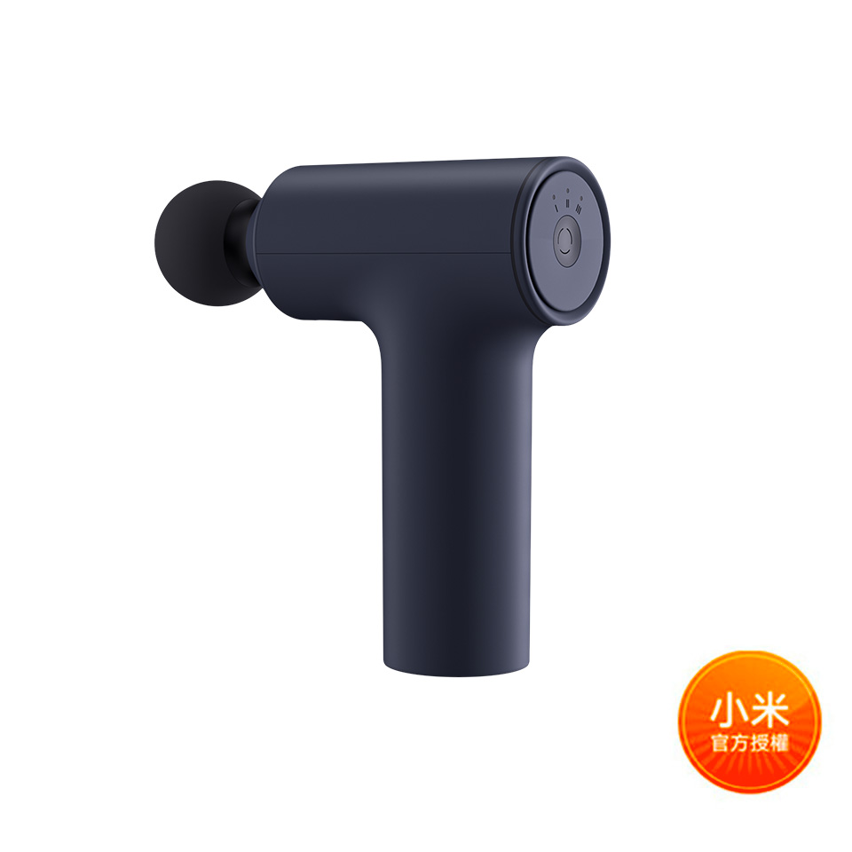小米 Xiaomi 筋膜按摩槍 mini