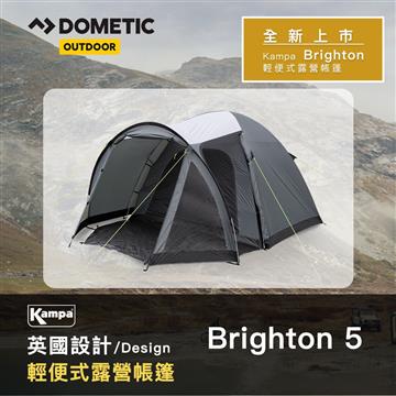 DOMETIC輕便式露營帳篷Brighton 5