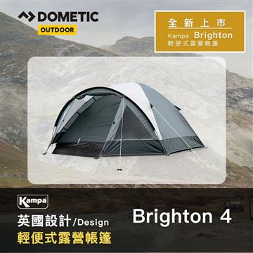 DOMETIC輕便式露營帳篷Brighton 4