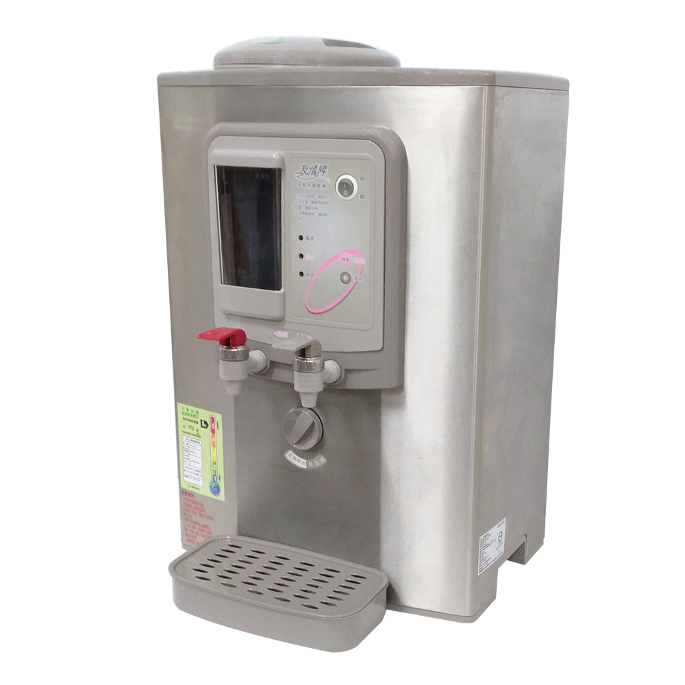 友情牌8公升RA-5532溫熱開飲機