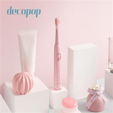 decopop極淨鑽白音波電動牙刷(晴朗粉)
