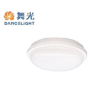 舞光16W防水吸頂燈-白光