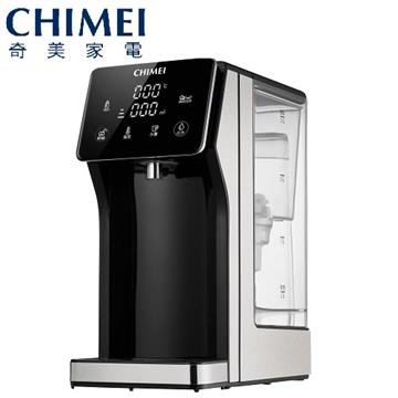 奇美 CHIMEI 3L瞬熱智慧溫控飲水機