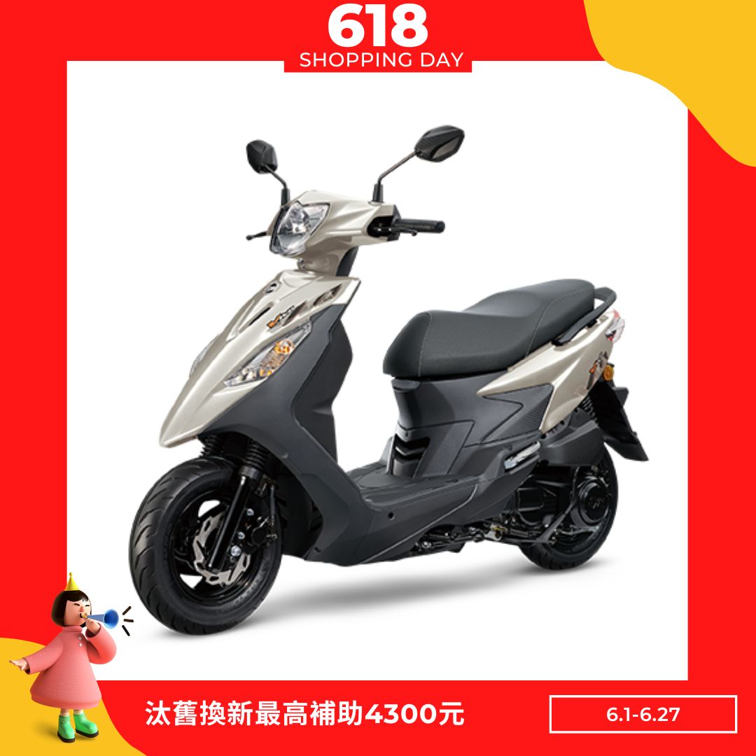 三陽機車 活力 VIVO 125 碟煞 CBS 七期 (2025全新車)