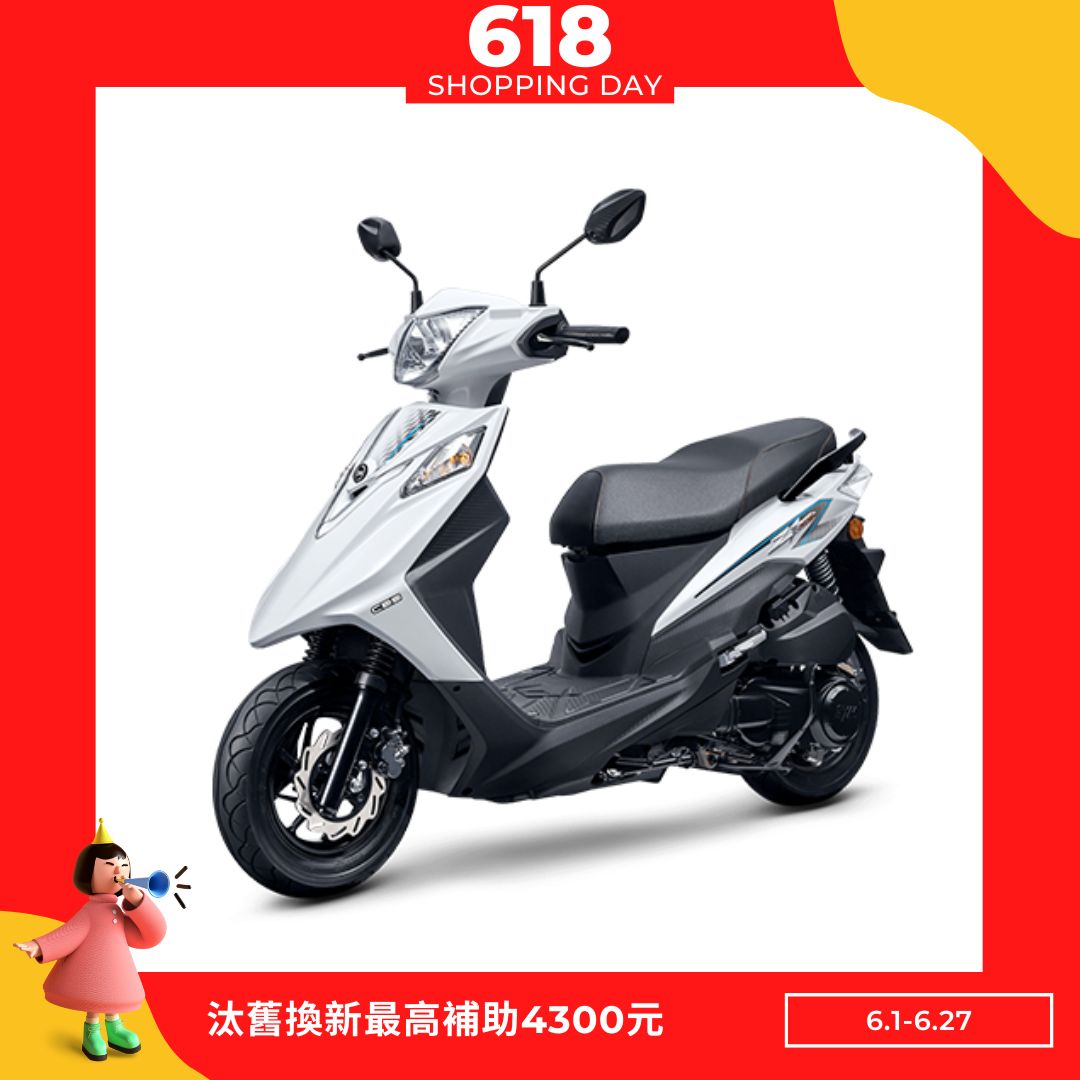 三陽機車 2025年 Z1 Attila 125 雙碟 CBS 七期