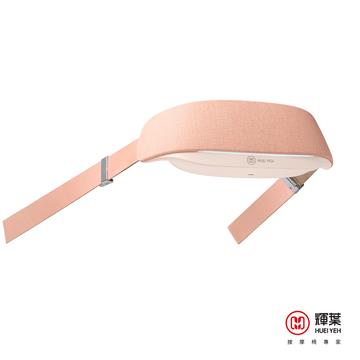 輝葉AnyMasaG按你馬殺機