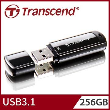 創見 JetFlash 700 256G(黑)隨身碟