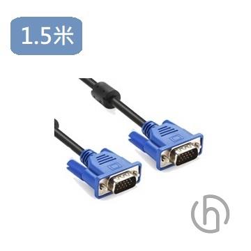 HARK 顯示器延長線 15公對公-1.5M