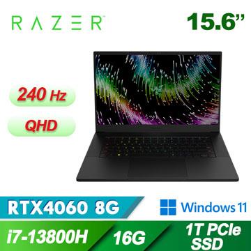 雷蛇 Razer Blade 電競筆電 15.6" (i7-13800H/16GB/1TB/RTX4060-8G/W11)
