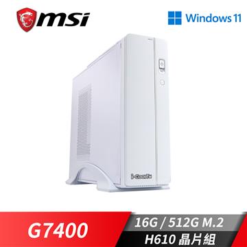 微星平台[春風刃雪]雙核Win11效能SSD電腦(G7400/16G/512G_M2) 春風刃雪