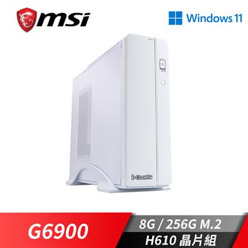 微星平台[白月風雪]雙核Win11效能SSD電腦(G6900/8G/256G_M2) 白月風雪
