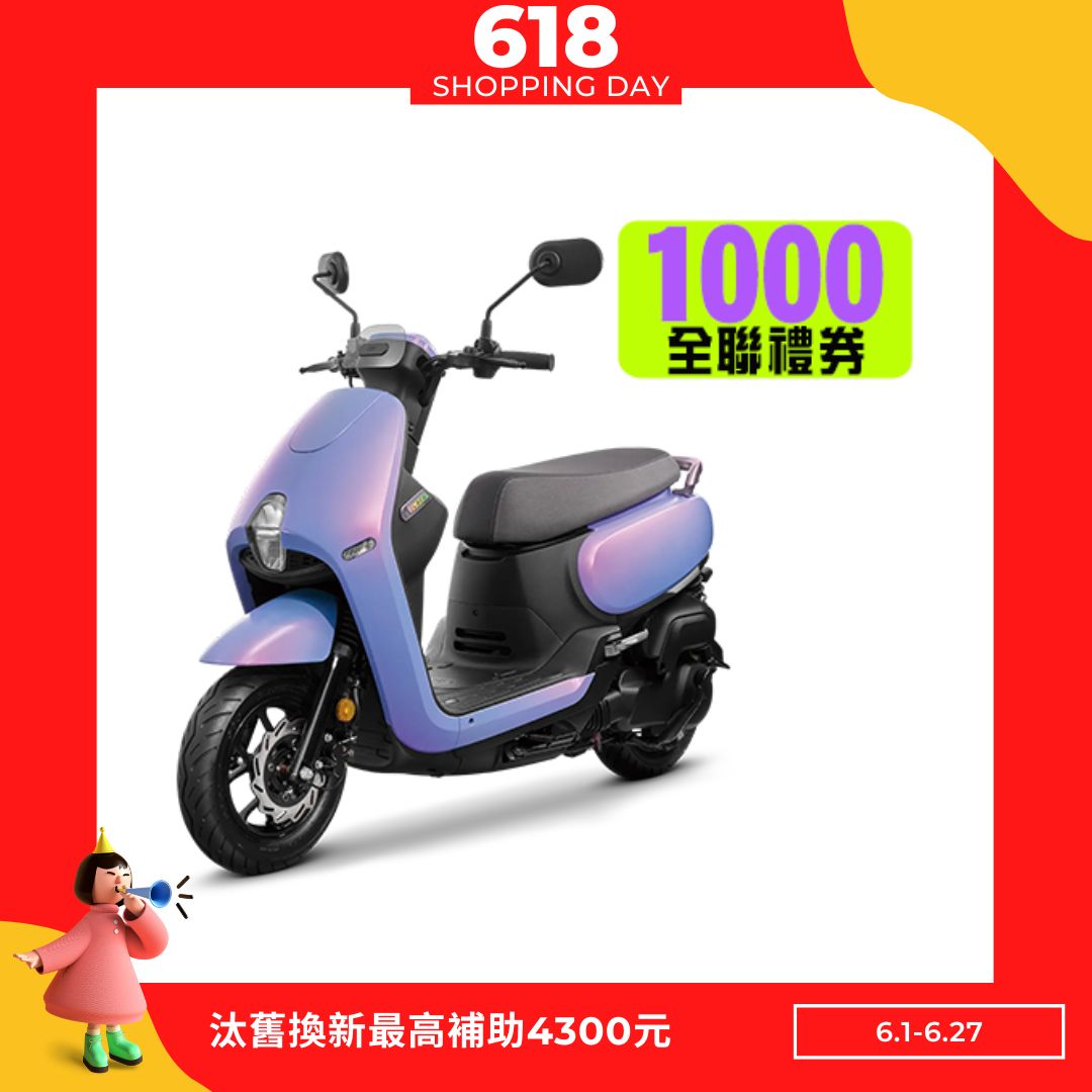 三陽機車 2025年 CLBCU 125 碟煞 CBS 七期