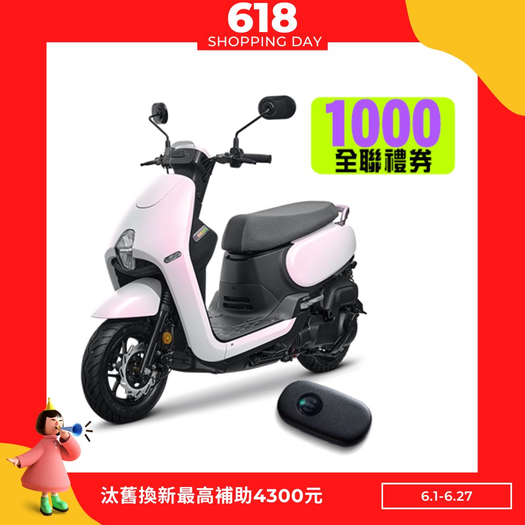 三陽機車 2025年 CLBCU 125 免鑰匙 碟煞 CBS 七期