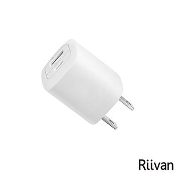 Riivan 33W GaN氮化鎵充電器-白