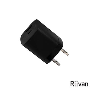 Riivan 33W GaN氮化鎵充電器-黑