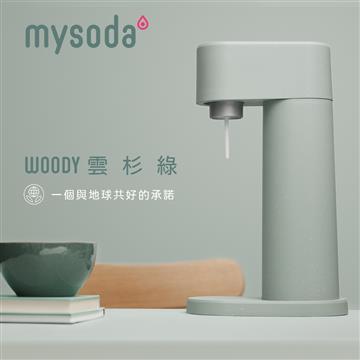mysoda沐樹得 Woody氣泡水機-雲杉綠