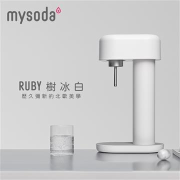 mysoda沐樹得 Ruby氣泡水機-樹冰白