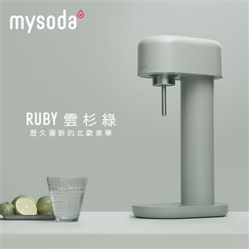 mysoda沐樹得 Ruby氣泡水機-雲杉綠