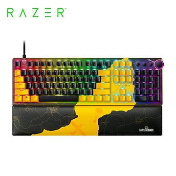 Razer 獵魂光蛛V2遊戲鍵盤絕地求生聯名款