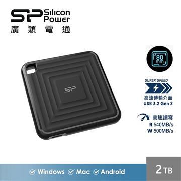 廣穎 PC60 2TB 外接式固態硬碟