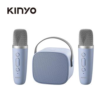 KINYO 藍牙K歌小音箱